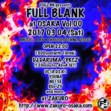 FULL BLANK at OSAKA Vol.00