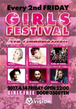 GIRLS FESTIVAL -5th ANNIVERSARY-