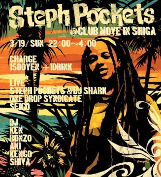 Steph Pockets -On This Journey Japan Tour 2017-