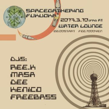 SpaceGathering Fukuoka