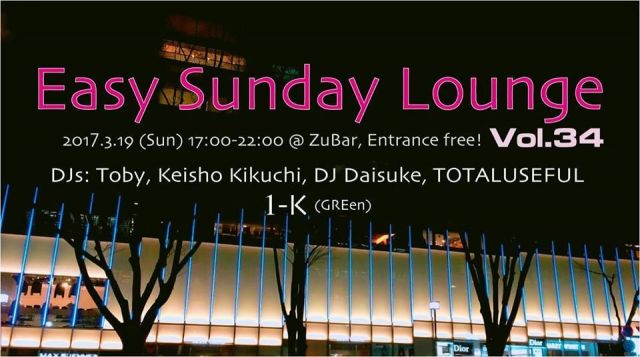 Easy Sunday Lounge Vol.34