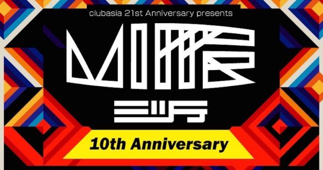 "MITTE" -10th Anniversary-