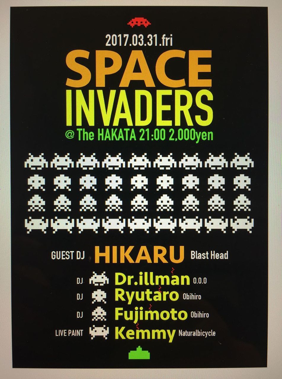 SPACE INVADERS feat. HIKARU (Blast Head)