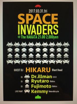 SPACE INVADERS feat. HIKARU (Blast Head)