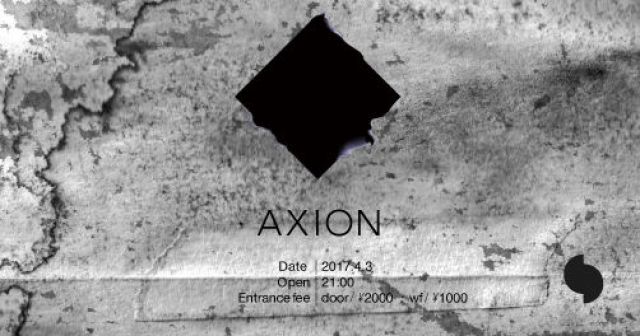 AXION