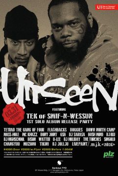 Unseen×TEK of SMIF-N-WESSUN 1st SOLO ALBUM PARTY