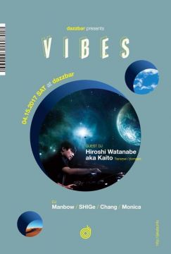 VIBES@dazzbar  GUEST DJ : HIROSHI WATANABE