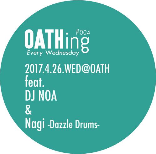 OATHing -every wednesday-