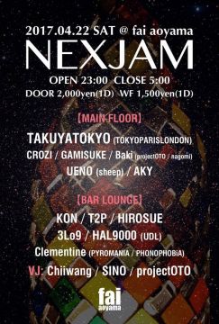 NEXJAM