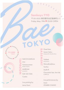 Bae Tokyo