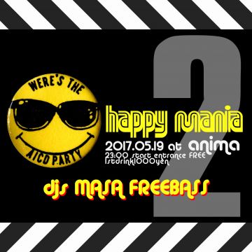 happymania2