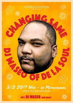 CHANGING SAME featDJ MASEO of DE LA SOUL 