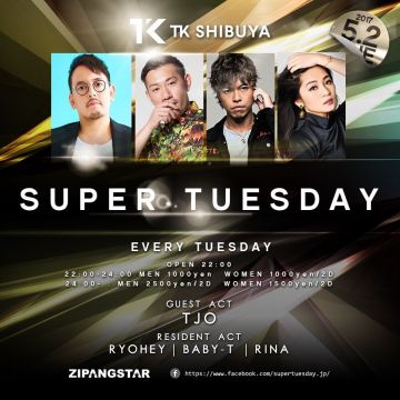 SUPER TUESDAY