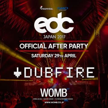 EDC JAPAN 2017 Official After Party