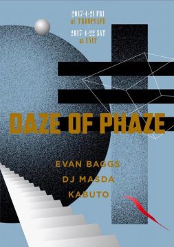 DAZE OF PHAZE