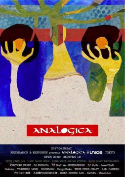 ANALOGICA