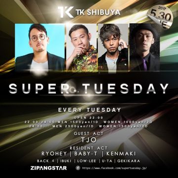 SUPER TUESDAY