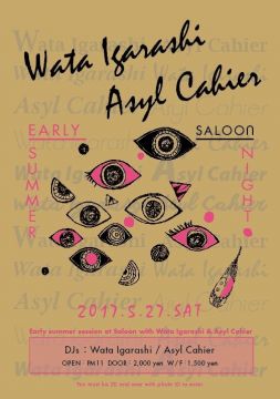 Wata Igarashi x Asyl Cahier