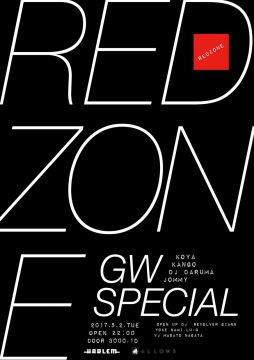 RED ZONE GW SPECIAL 