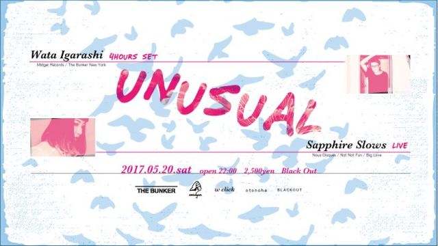 unusual vol.2