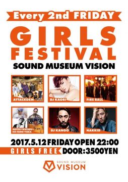 GIRLS FESTIVAL