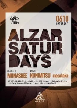 ALZAR Saturdays