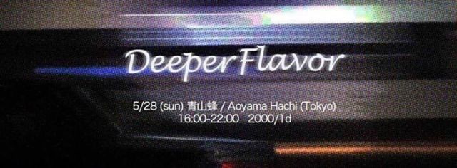 DEEPER FLAVOR