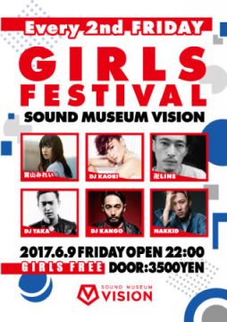 GIRLS FESTIVAL