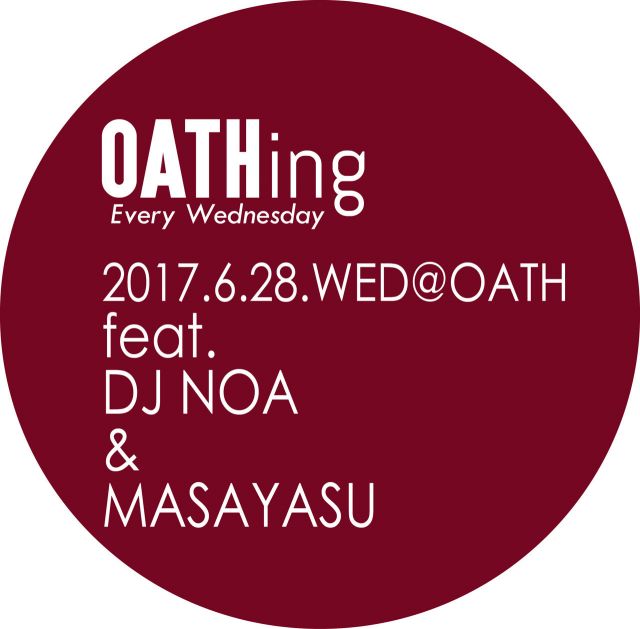 OATHing -every wednesday-