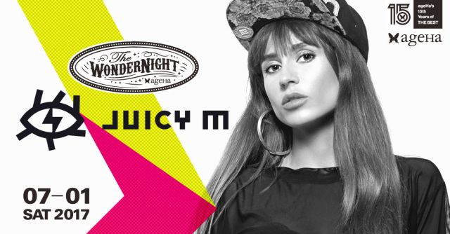 The WonderNight feat.JUICY M