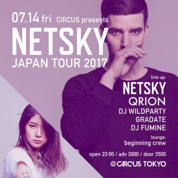 NETSKY