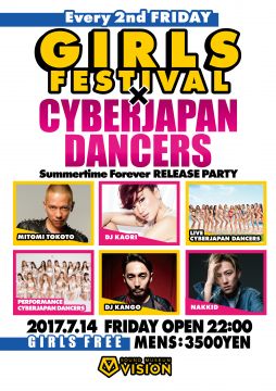 GIRLS FESTIVAL×CYBERJAPAN DANCERS