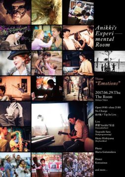 TAMARIBA LIVE