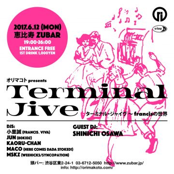 Terminal Jive