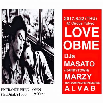 LOVEOBME