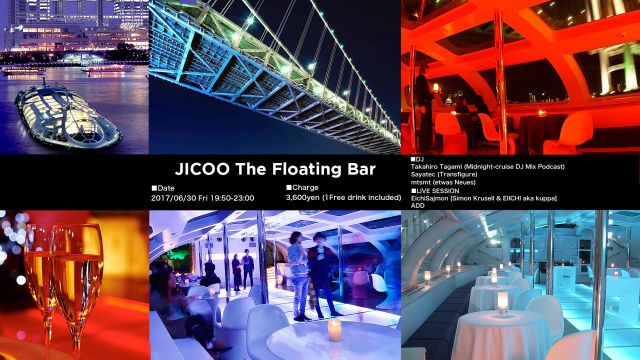 JICOO The Floating Bar