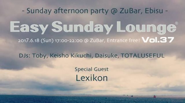 Easy Sunday Lounge Vol.37