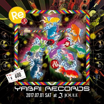 Re:YABAI Vol.2