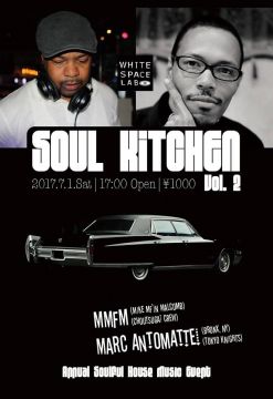 Soul Kitchen Vol.2