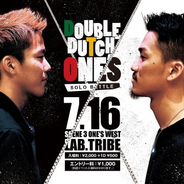 DOUBLE DUTCH ONE'S
