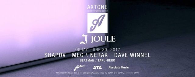 Axtone Night