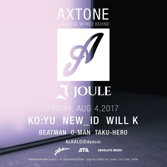 Axtone Night 