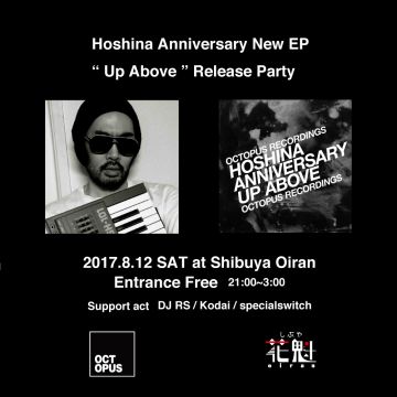 Hoshina Anniversary New EP “ Up Above ” Release Party