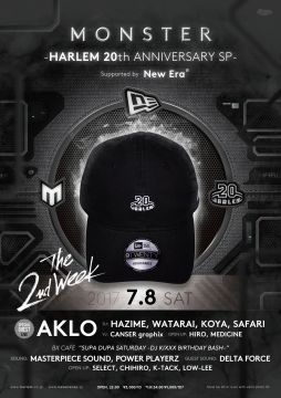 MONSTER<br>-HARLEM 20th ANNIVERSARY SPECIAL Supported by New Era®-