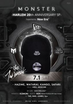 MONSTER<br>-HARLEM 20th ANNIVERSARY SPECIAL Supported by New Era®-