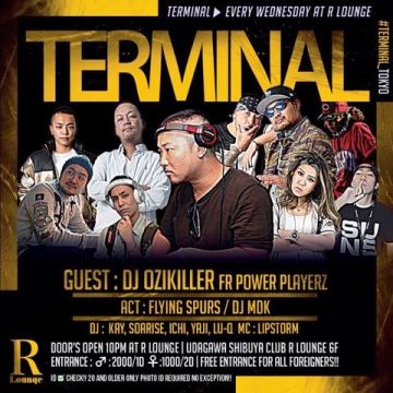 TERMINAL(6F)
