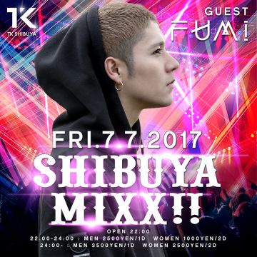 SHIBUYA MIXX!!