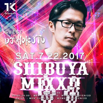 SHIBUYA MIXX!!