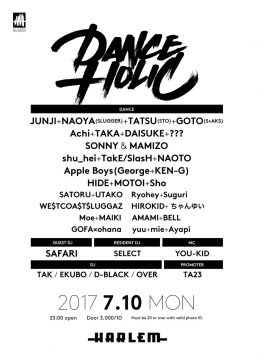 DANCE HOLIC