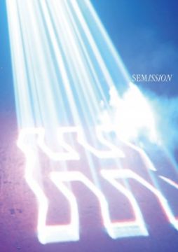 ANAGRA×MES×AOYAMA-HACHI presents<br>「SEMISSION」